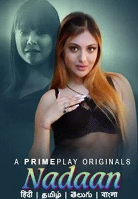 Nadaan