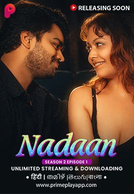 NADAN | SEASON 2 | EPISODE 1