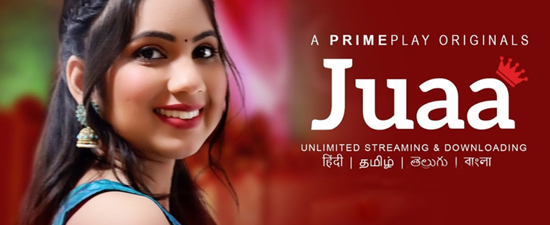 Juaa(ஜுவா) / జువా