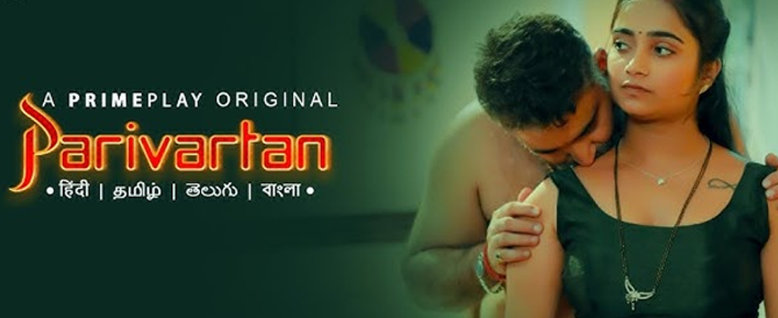 Parivartan / பரிவர்தன்