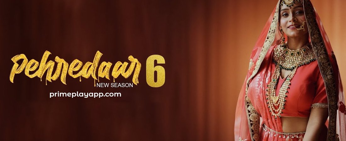 PEHREDAAR 6 - பெஹ்ரேடார்